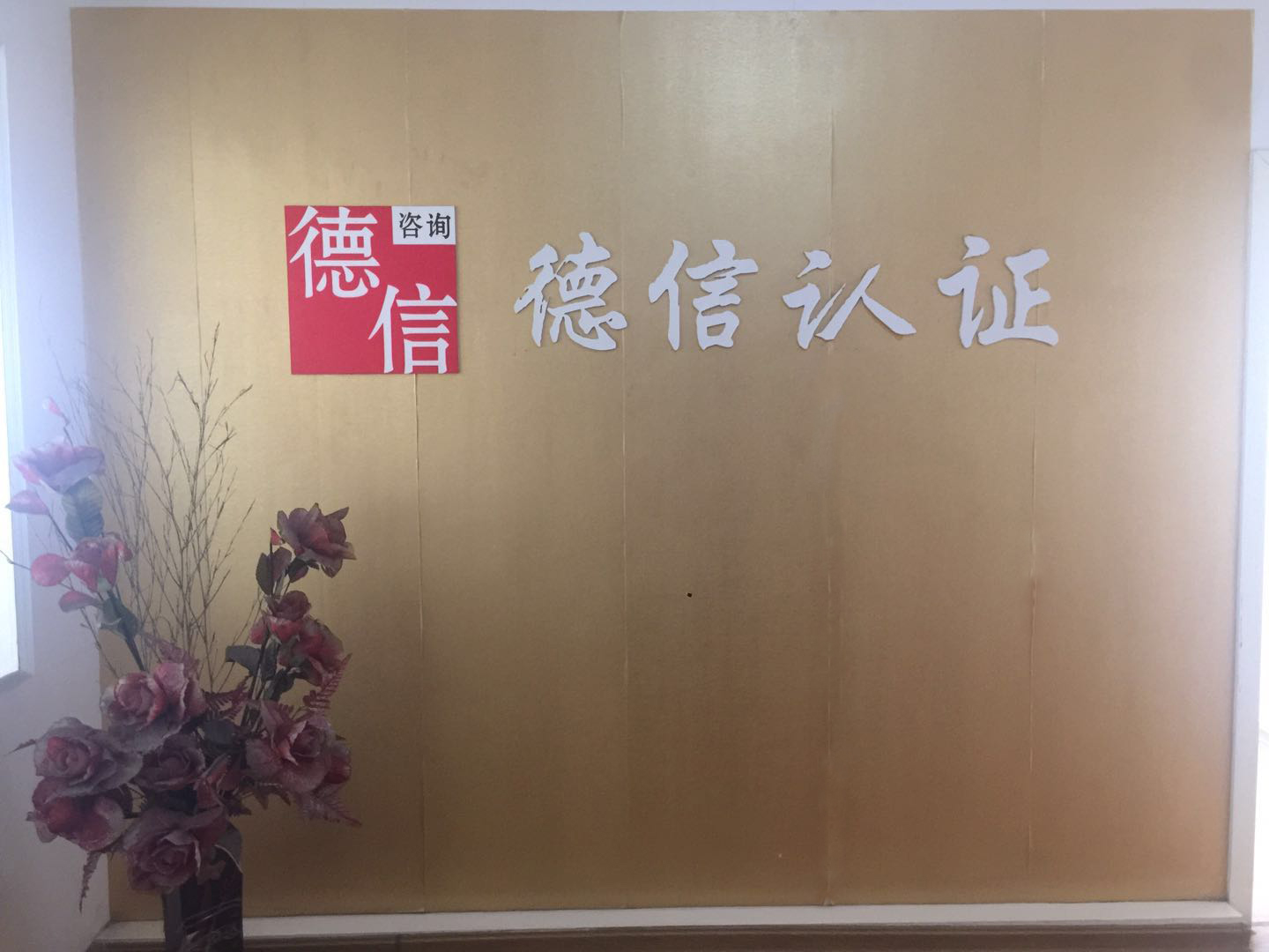 微信图片_20100407025146.jpg