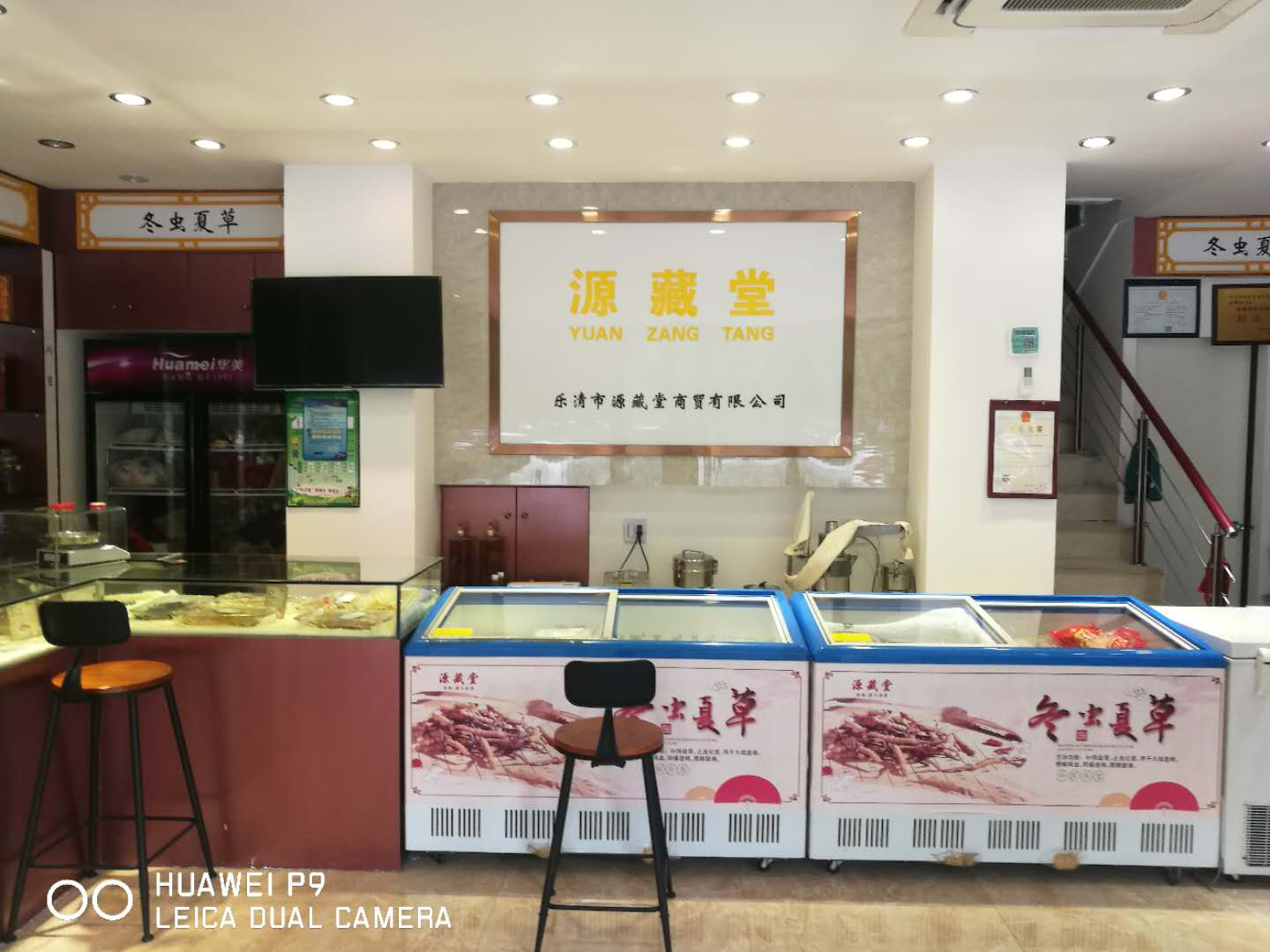 微信图片_20180814160805.png