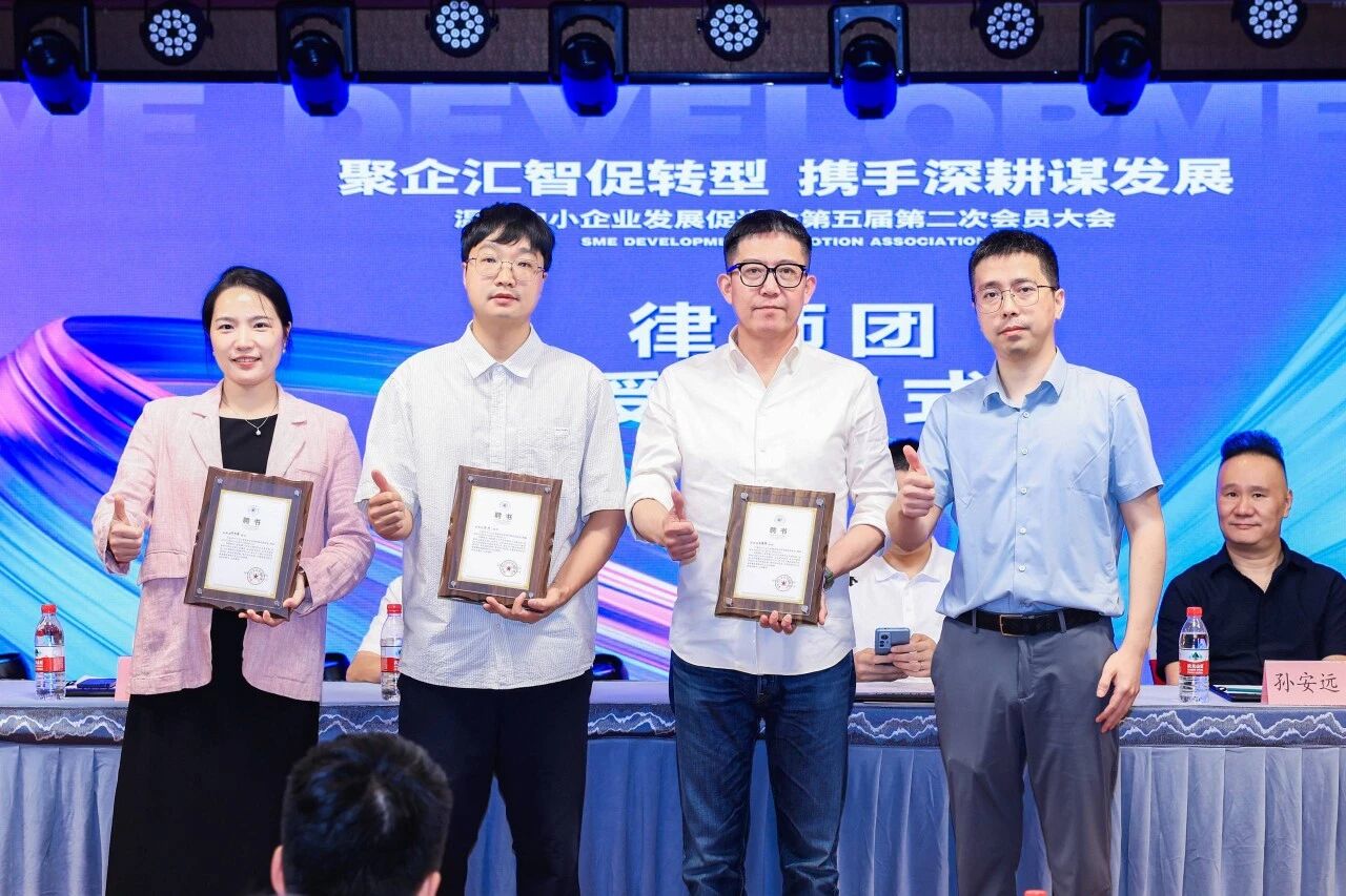 微信图片_2026-06-16_091416_640.jpg