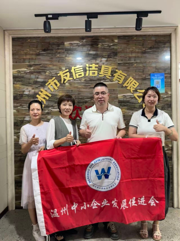 微信图片_20260703100644_28_6.jpg